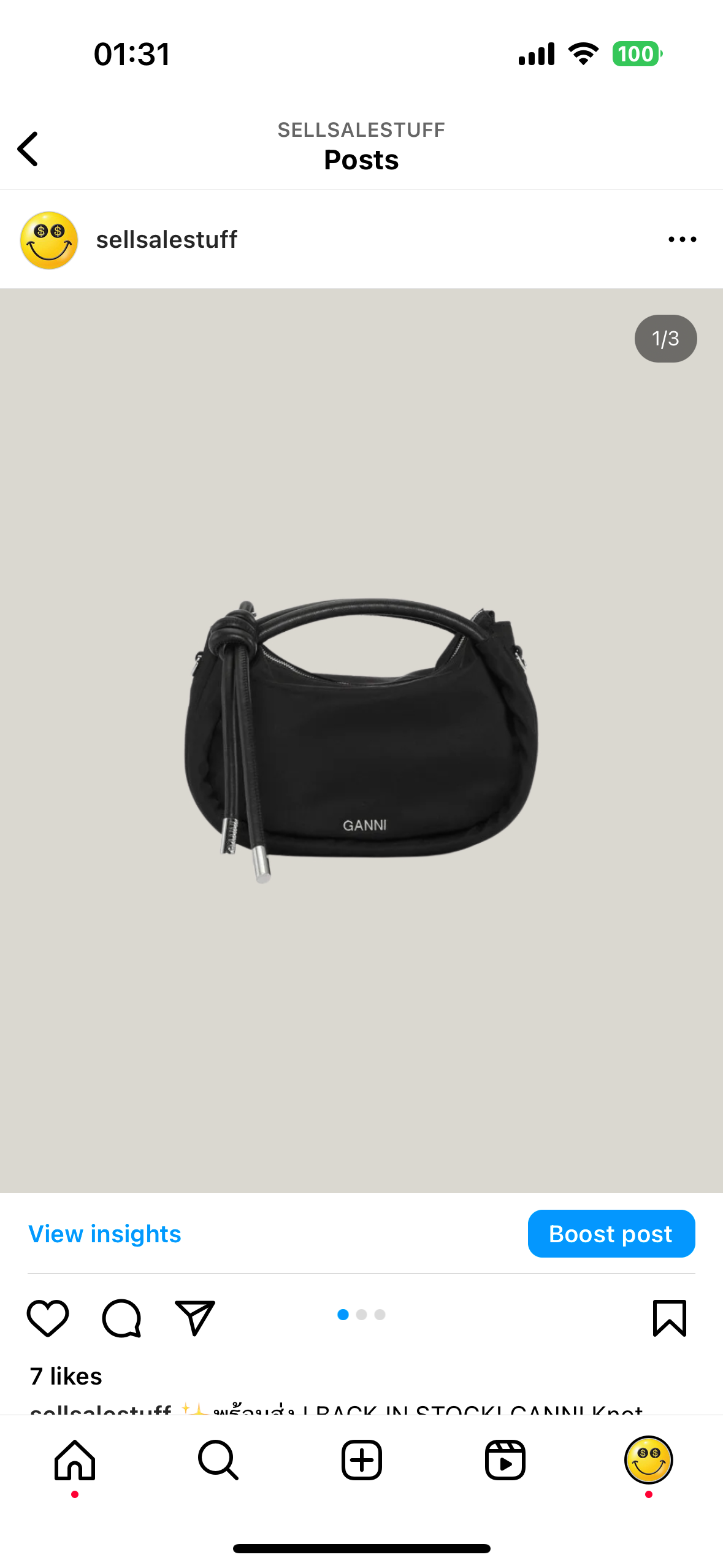 GANNI | Mini Knot Bag