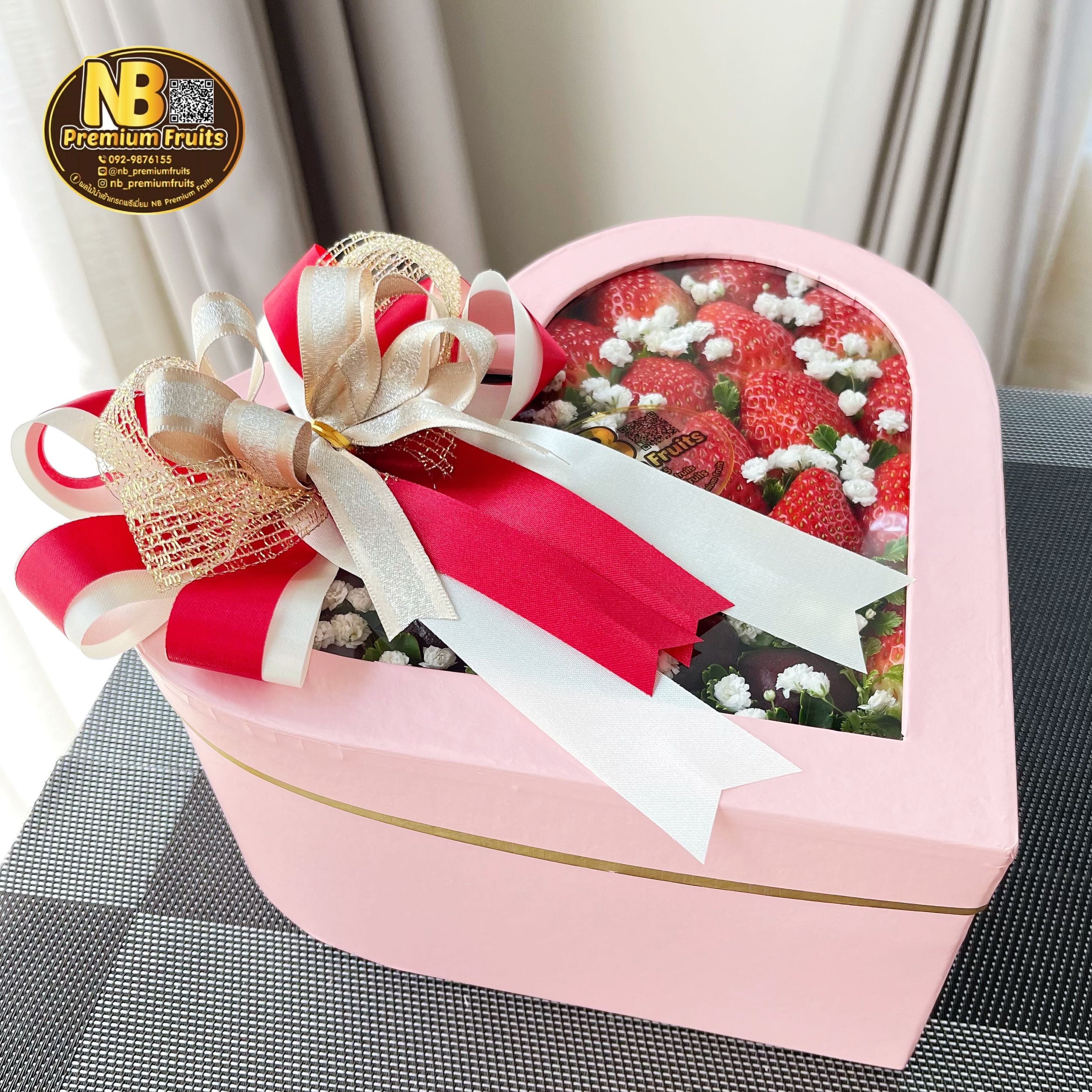 LOVE BOX เชอร์รี่ สตรอว์ ( (Size L )
