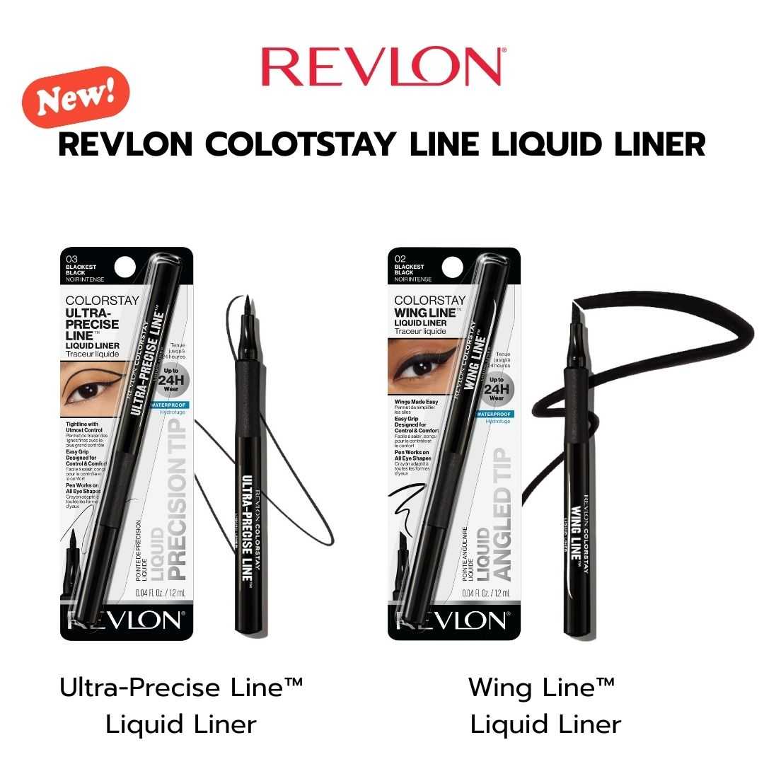 NEW! REVLON COLOTSTAY LINE LIQUID LINER