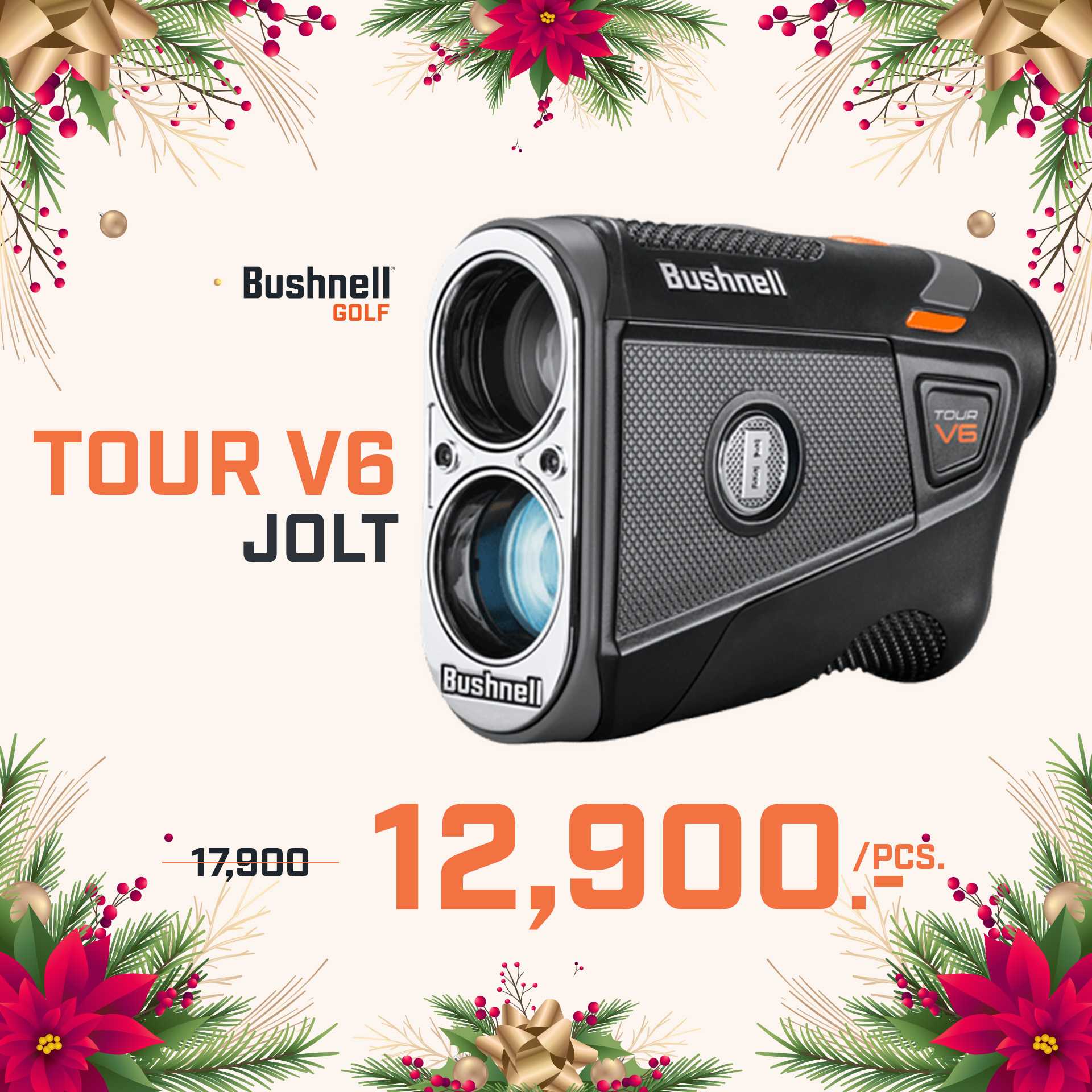 Bushnell Tour V6  กล้องวัดระยะกอล์ฟ