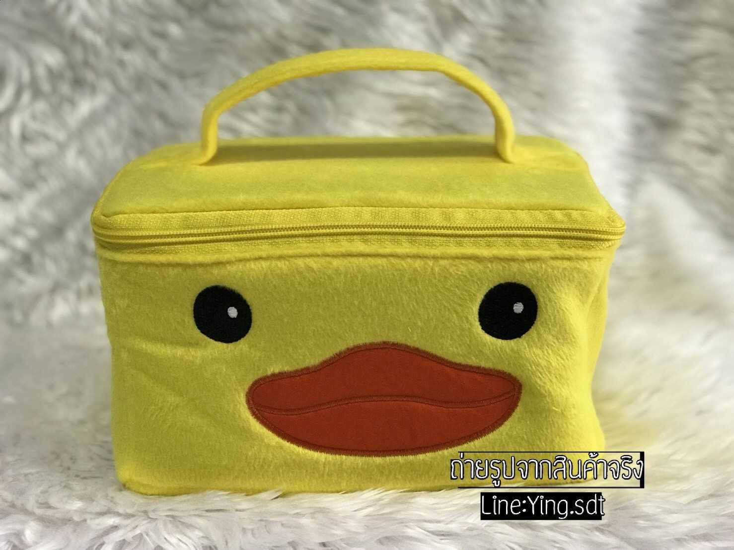 กระเป๋าเครื่องสำอาง กระเป๋าใส่ของ💞💞 #เป็ด