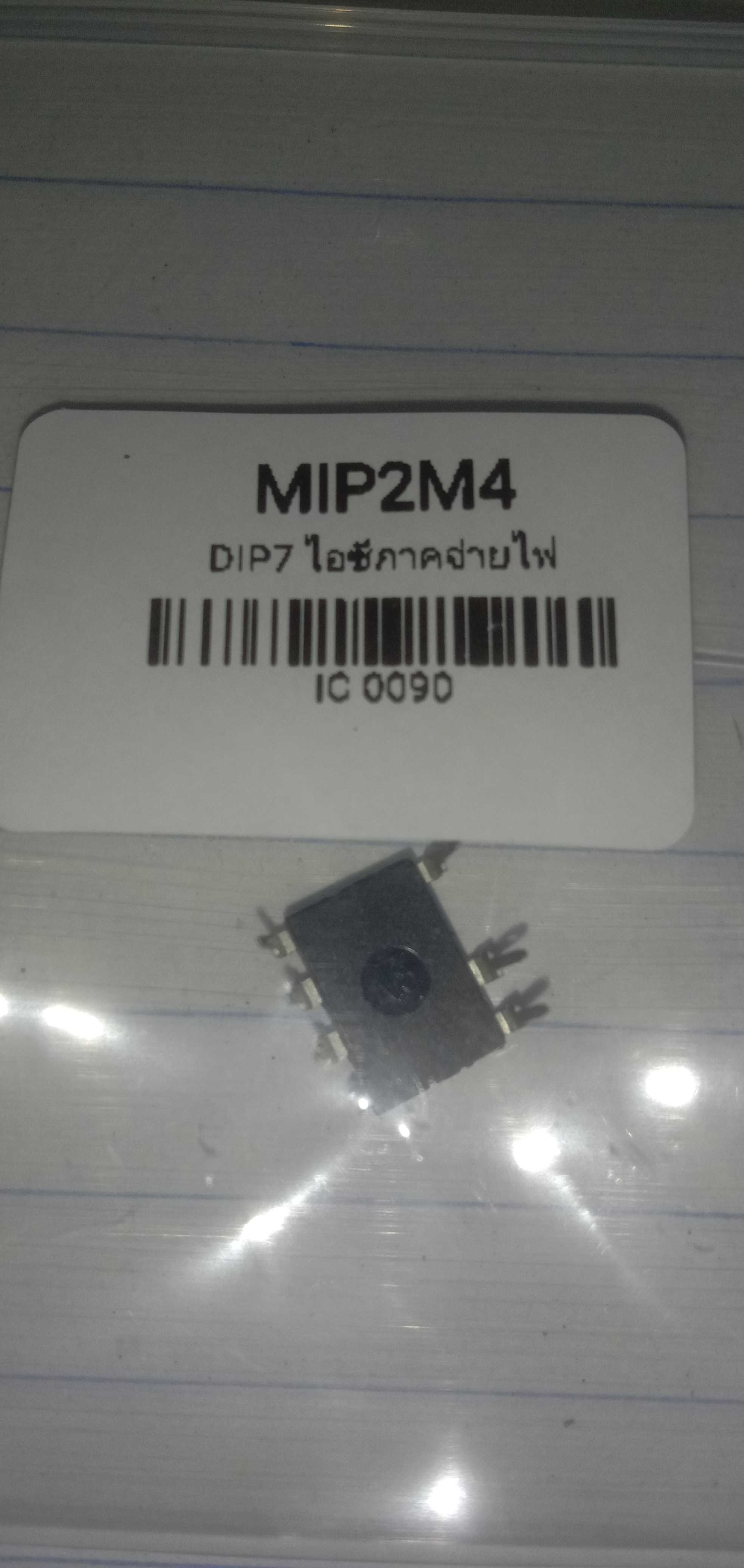 MIP2M4