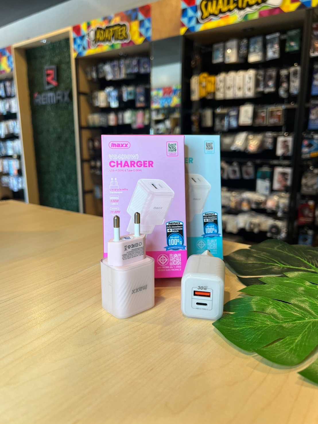 อะแดปเตอร์ Adapter ชาร์จไว 30W (1 USB และ 1 TYPE-C)