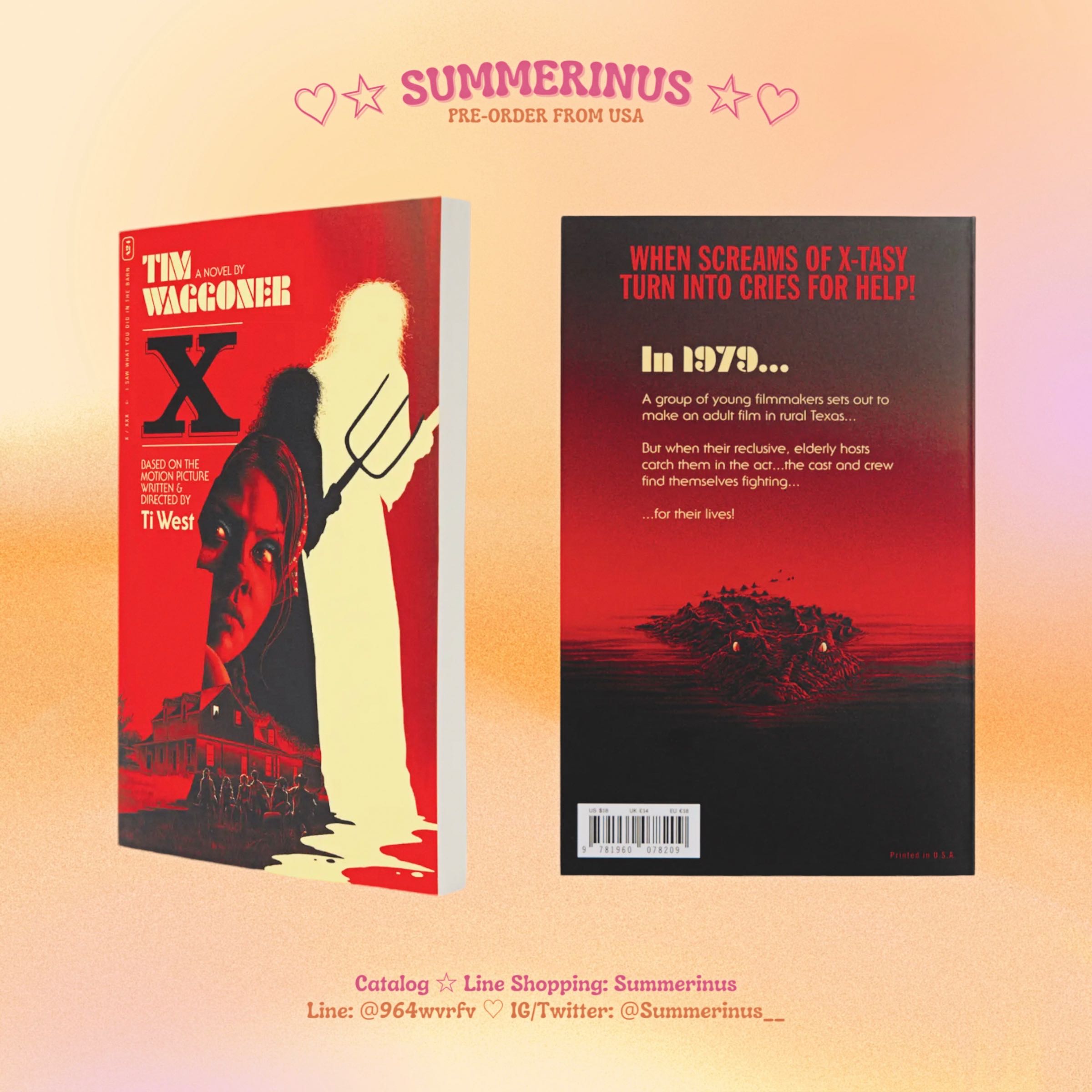 X 🌞 The Novel
