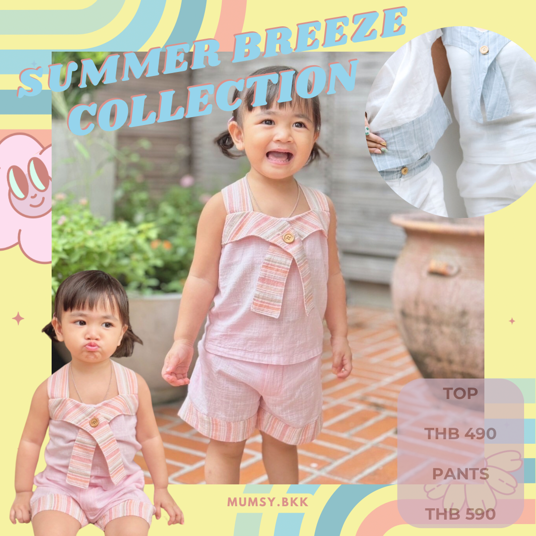 Summer Breeze Top for girls เสื้อแขนกุด เด็กหญิง