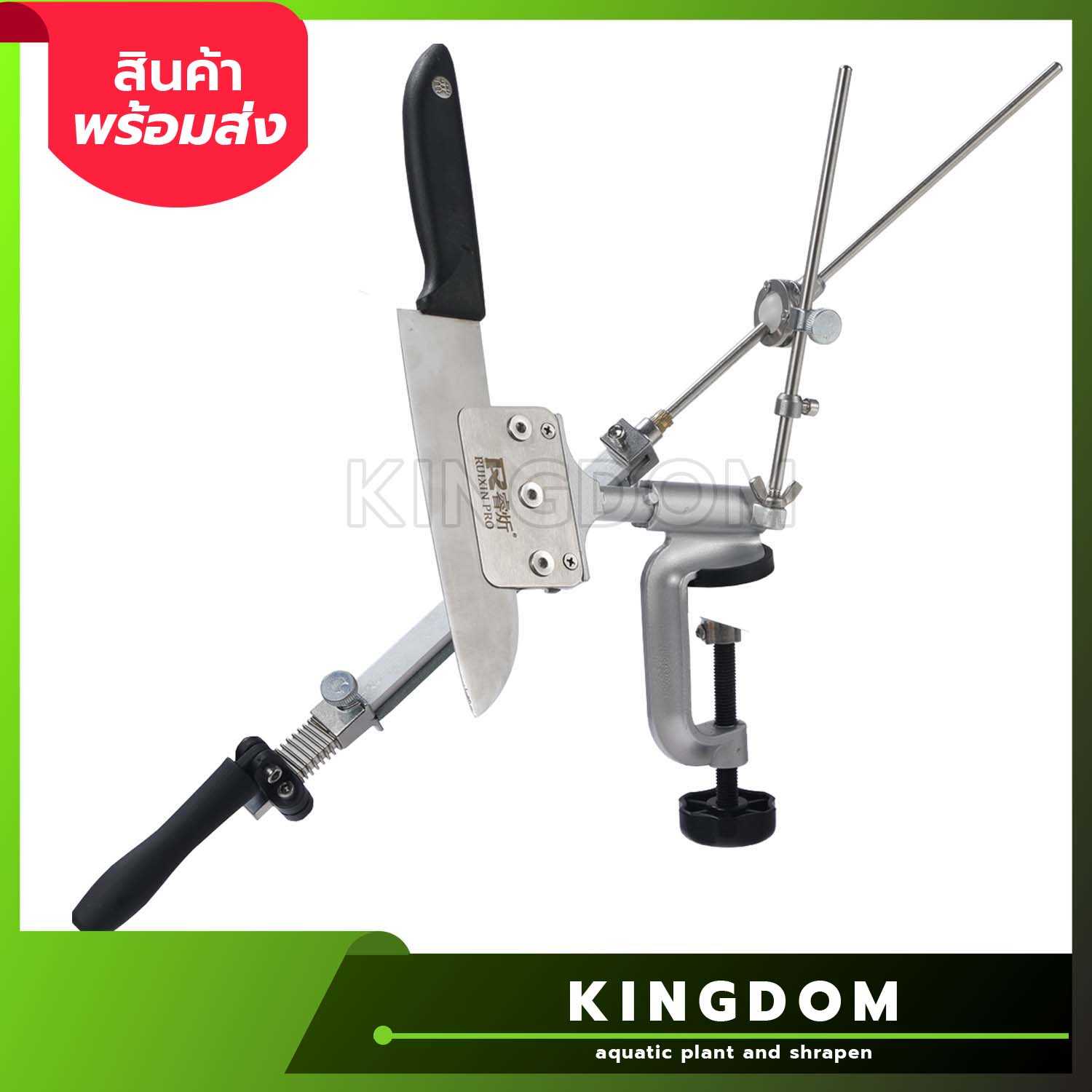 ที่ลับมีด RUIXIN PRO RX-008 หินลับมีด 4เบอร์ (สินค้าในไทยพร้อมจัดส่ง) อุปกรณ์ลับมีด ยึดกับโต๊ะ