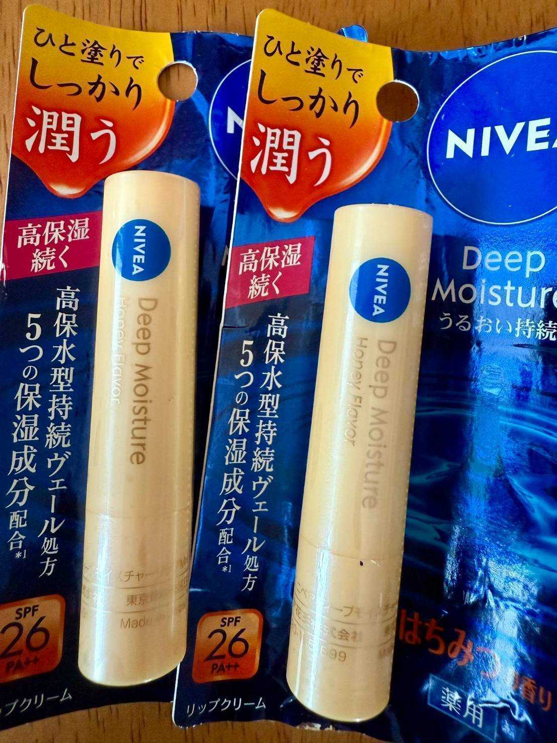 พร้อมส่ง ลิป Nivea Deep Moisture  2.2g  SPF26
