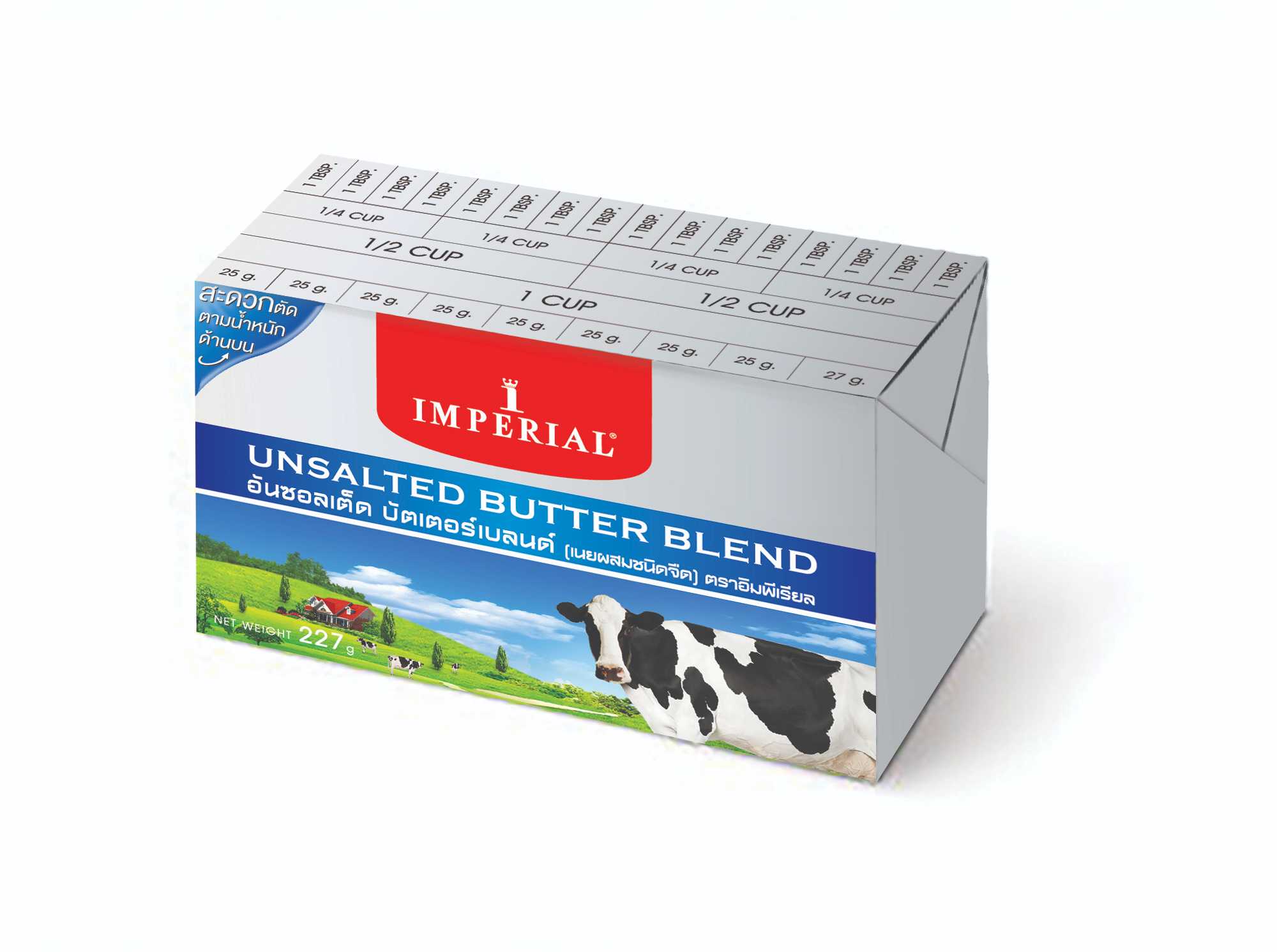 Imperial อิมพีเรียล บัตเตอร์เบลนด์จืด 227กรัม