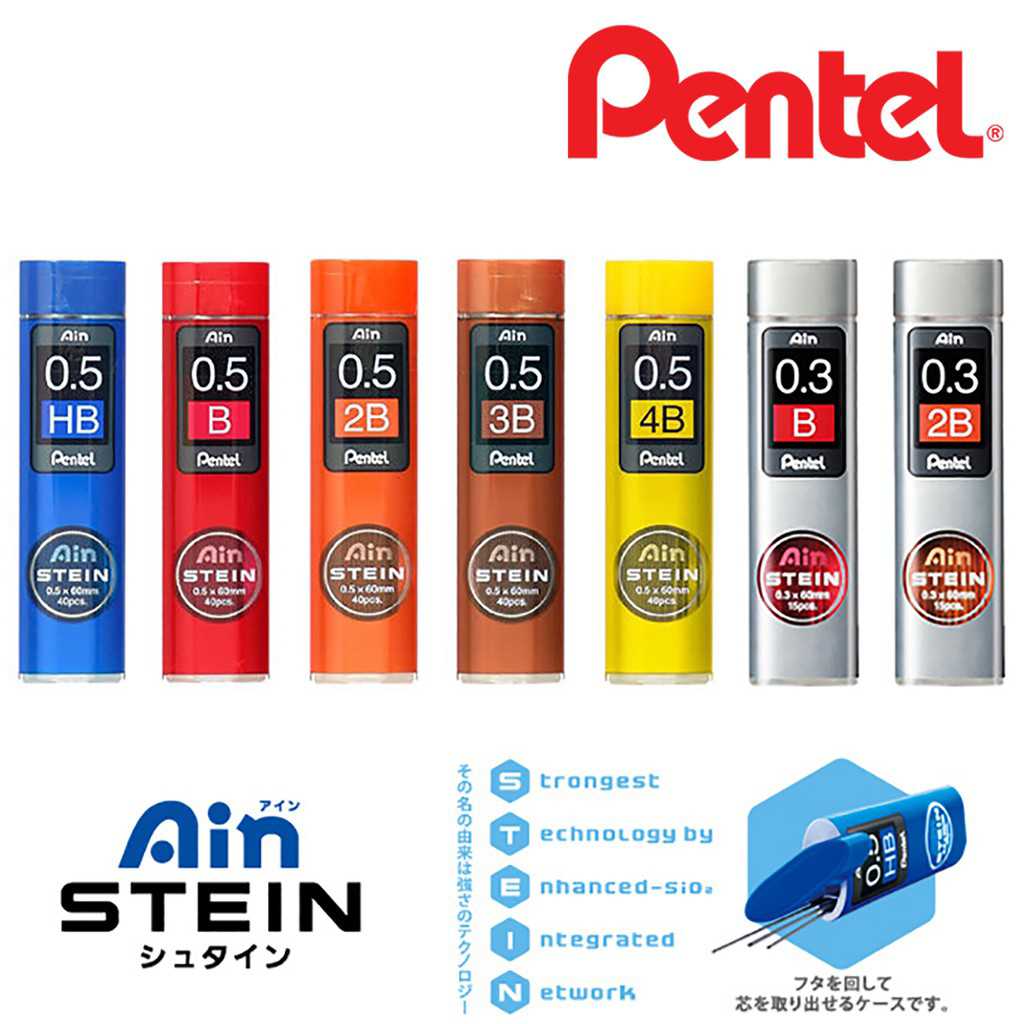 ไส้ดินสอ Pentel Ain STEIN ขนาด 0.3 และ 0.5 MM