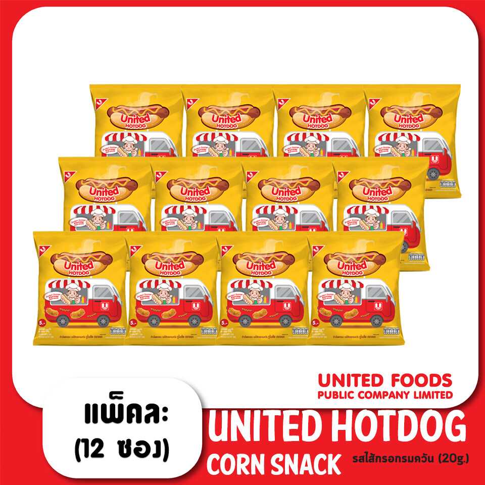 ยูไนเต็ด ฮอทดอก รสไส้กรอกรมควัน (1x12x12) 20 g.