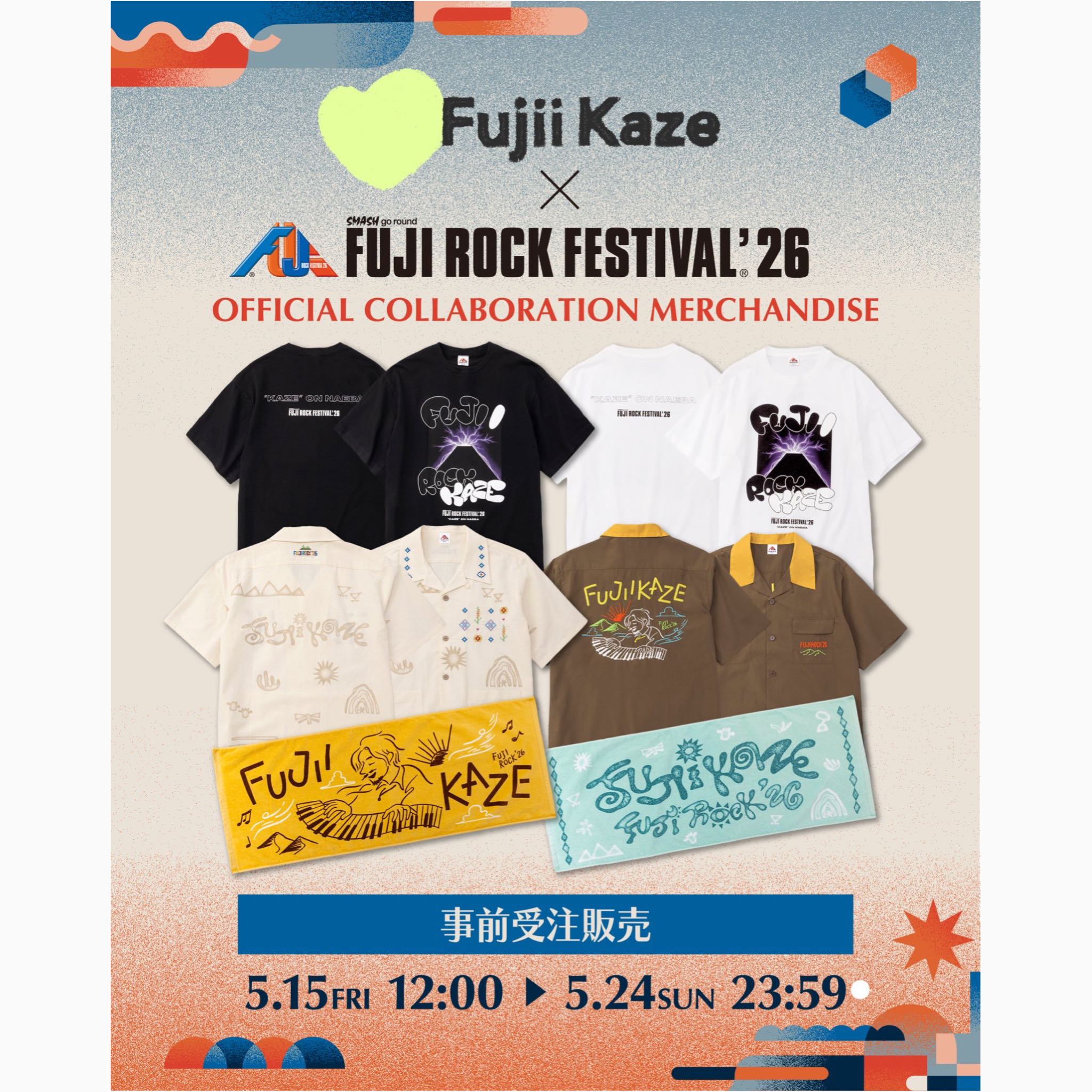 🆕『PRE-ORDER』Fujii Kaze x Fuji Rock '26 Official Collaboration