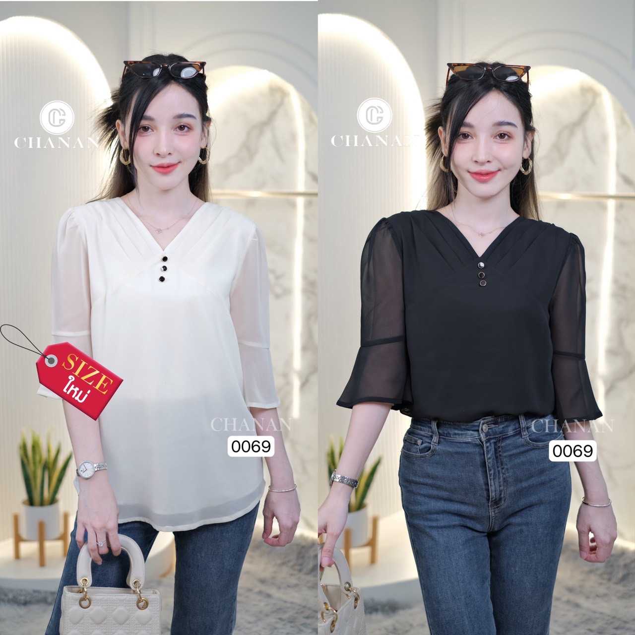 0069 เสื้อผ้าชีฟอง มีซับใน แขนยาวปิดศอก ทรงสวย ดีเทลสวย ผ้านิ่มใส่สบาย มี2สี
