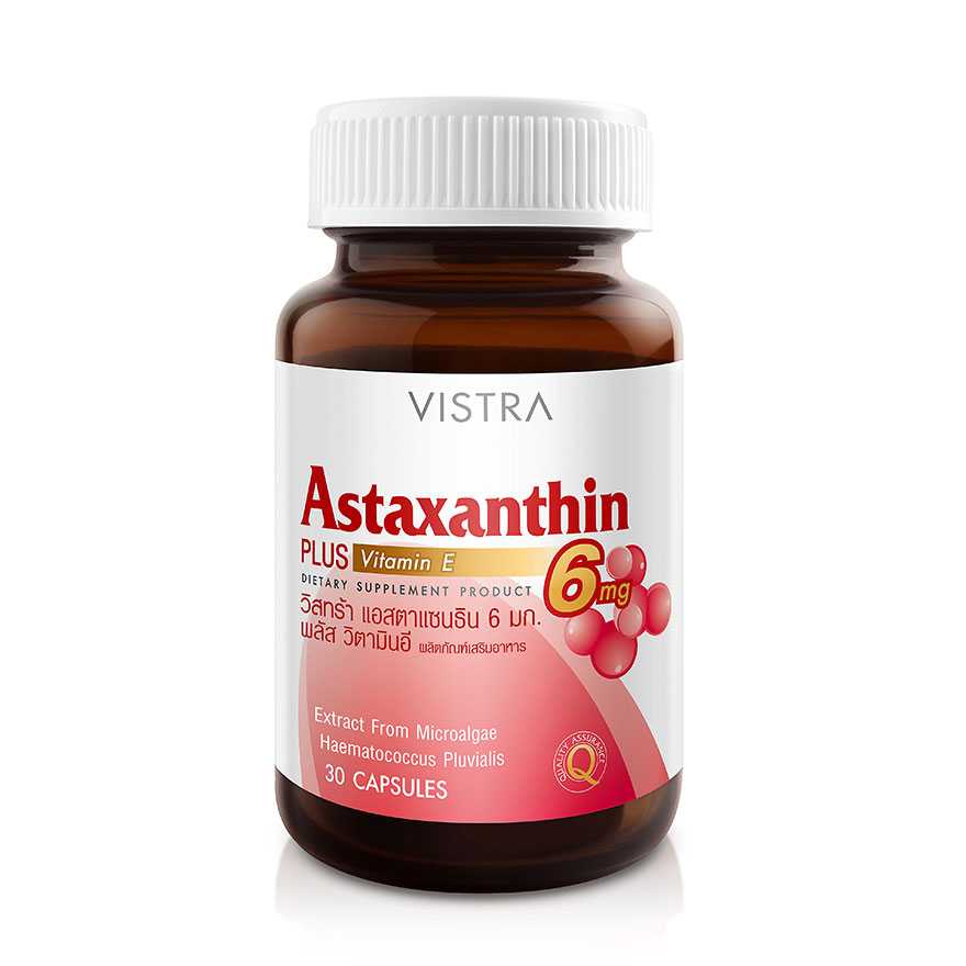 VISTRA Astaxanthin 6 mg PLUS Vitamin E 30 แคปซูล