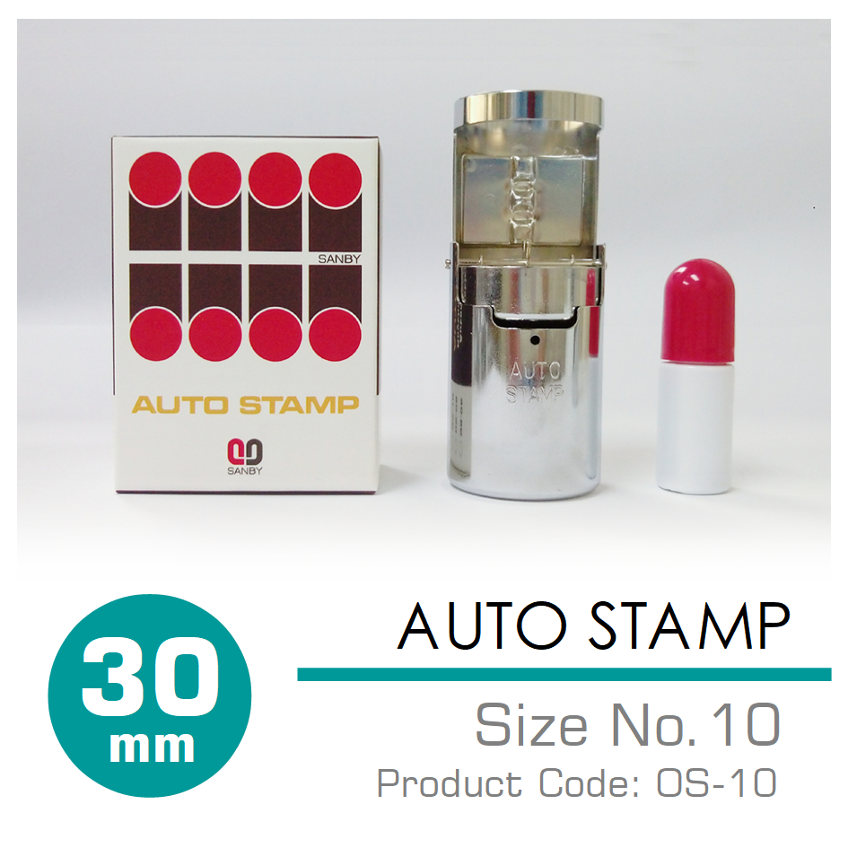 SANBY ออโต้แสตมป์ #10 เฉพาะด้าม AUTO STAMP No.10 (OS-10)