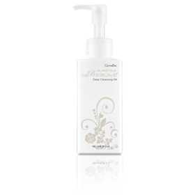 กลามอรัส บูเต้ ดีพ คลีนซิ่ง ออยล์ Glamorous Beaute' deep cleansing oil #เช็ดหน้า