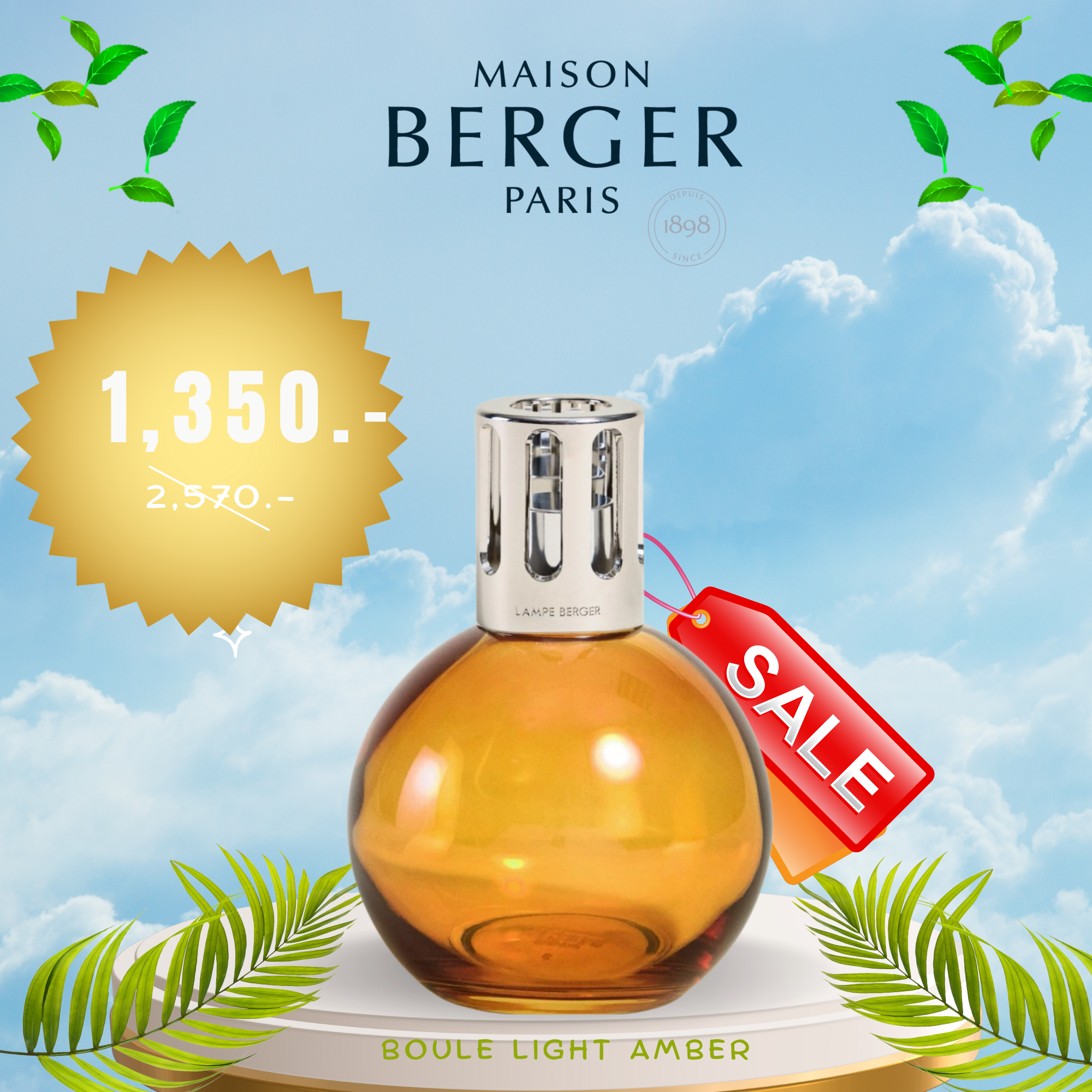 Boule Amber Lamp