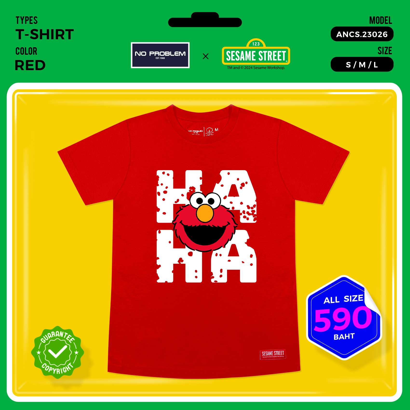New เสื้อยืดSesamiคอกลมANCS.24026-  SESAME STREET T- SHIRT