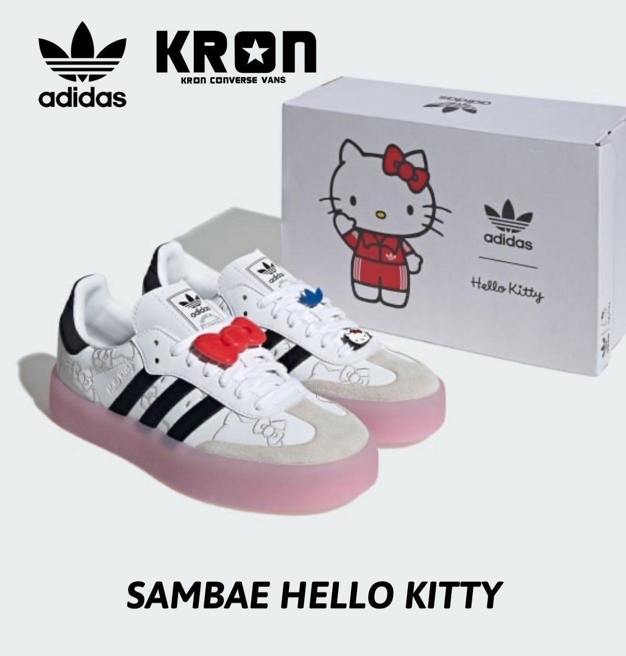 Adidas Samba ”Hello Kitty“ 