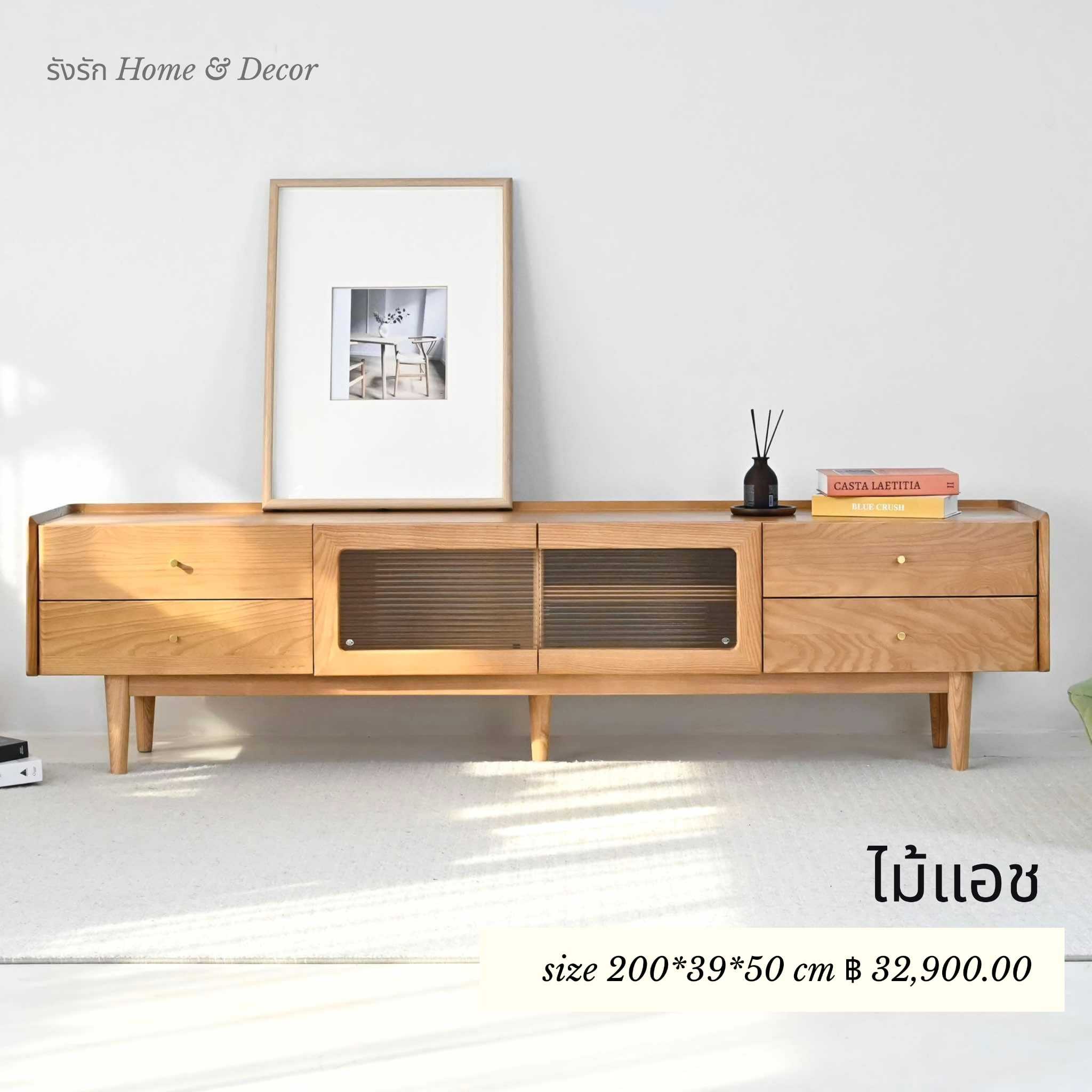 SIDE BOARD-27