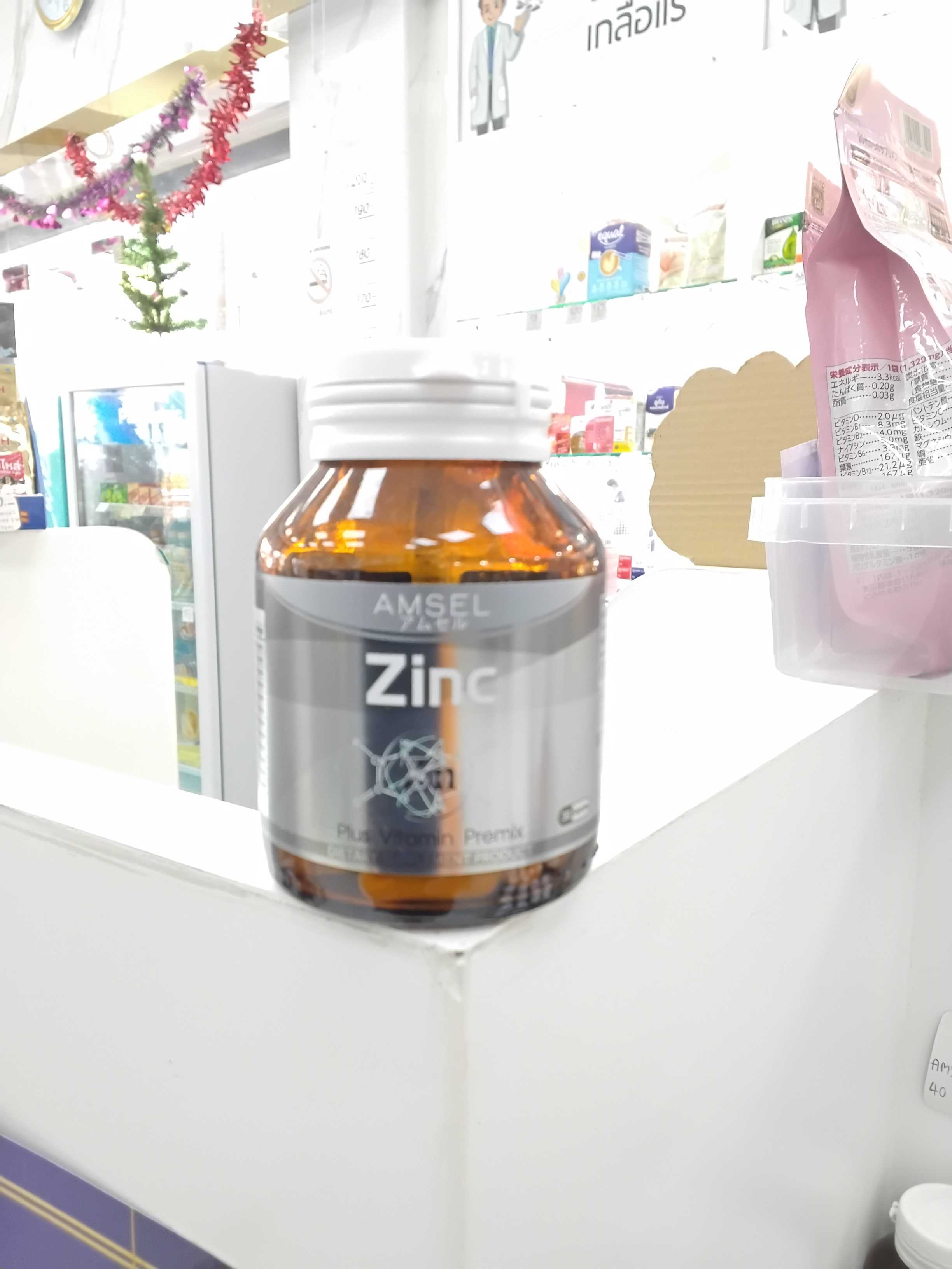 Amsel Zine plus vitamin premix 30 s