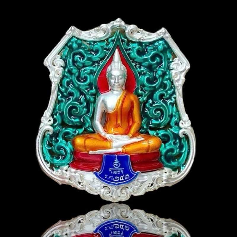 เหรียญหลวงพ่อโสธรบูรพา รศ. ๒๔๑ รุ่นศตวรรษบารมี เหรียญอาร์ม พุทธศิลป์รุ่น ๑