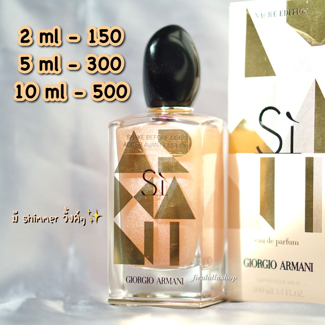 Si nacre EDP