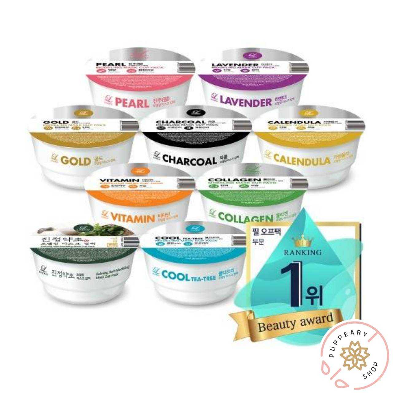 (แท้/พร้อมส่ง) LINDSAY MODELING MASK CUP PACK 28g
