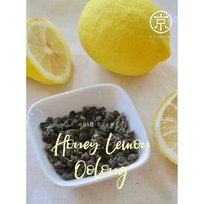 Honey Lemon Oolong ชาอู่หลง กลิ่นน้ำผึ้งมะนาว