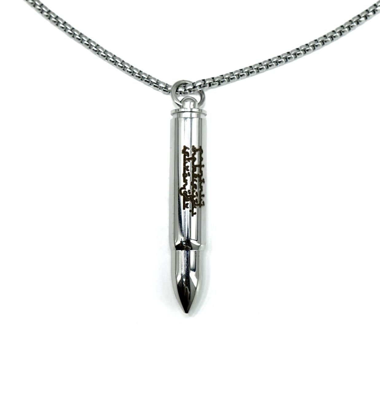 TPP® BULLET PAIN SILVER NECKLACE 