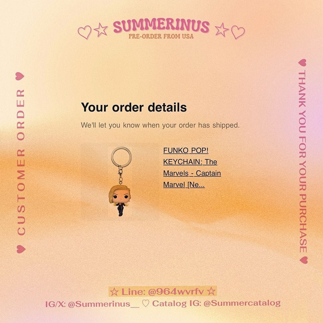 📦 Customer Order 2023 📦