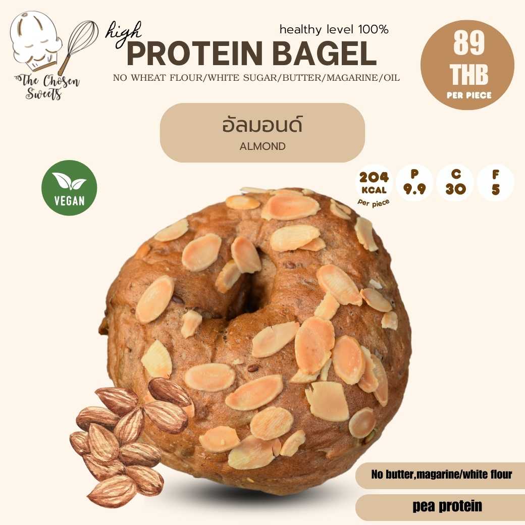 The chosen - Protein Bagel อัลมอนด์