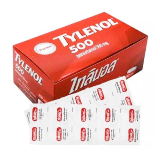 TYLENOL CAPLET ไทลินอล พาราเซตามอล 500 มก. แผง 10 เม็ด กล่อง 20 แผง