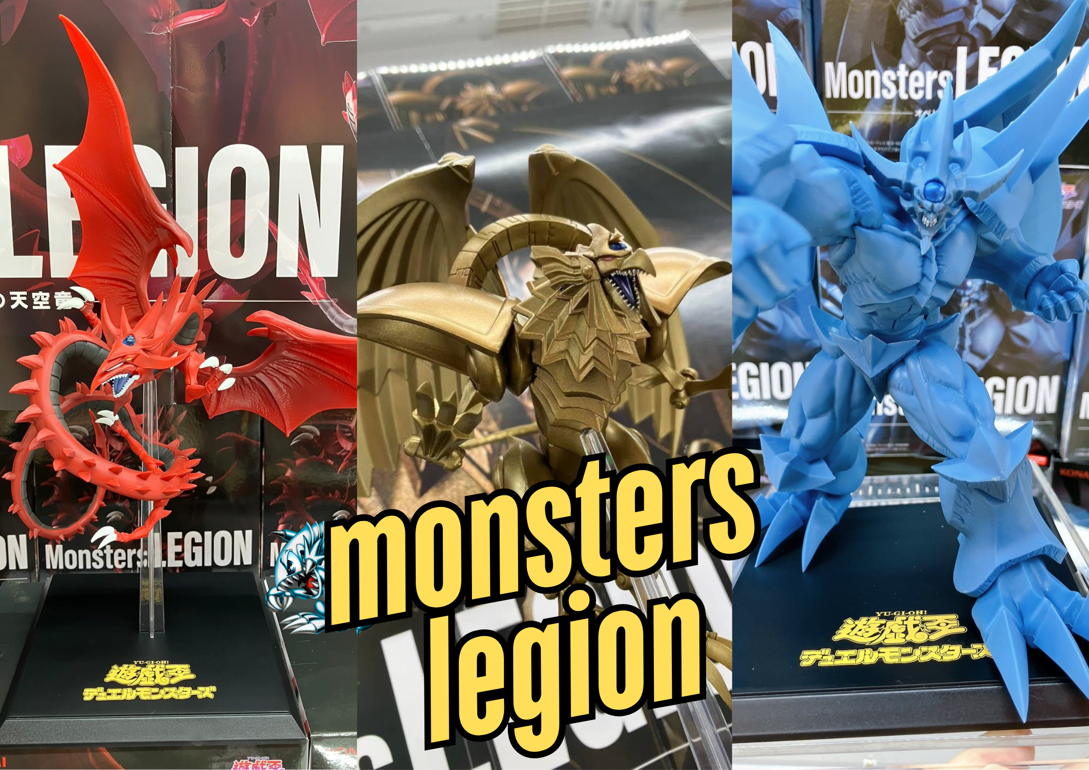 monster legion osiris,ra,obelisk พรีออเดอร์