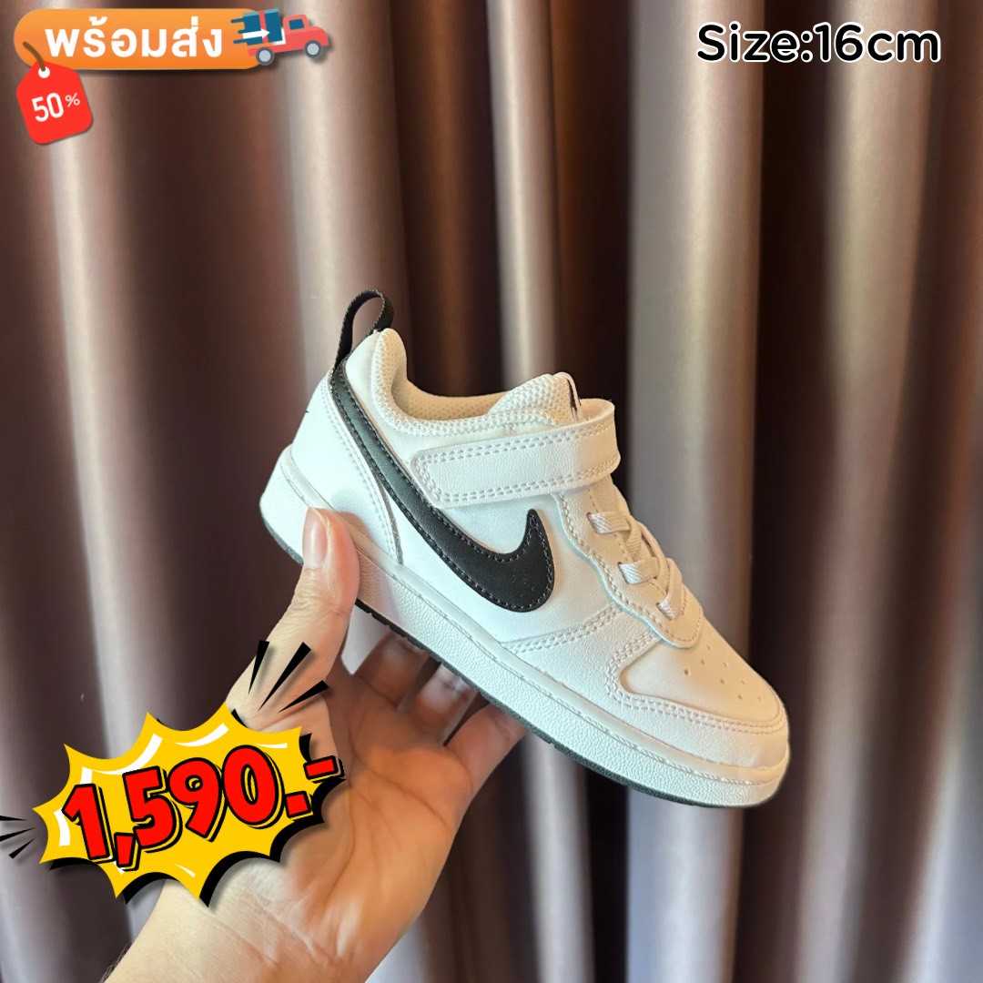 SALE 🔥พร้อมส่ง Nike Court Borugh Shoes (Size 16cm)