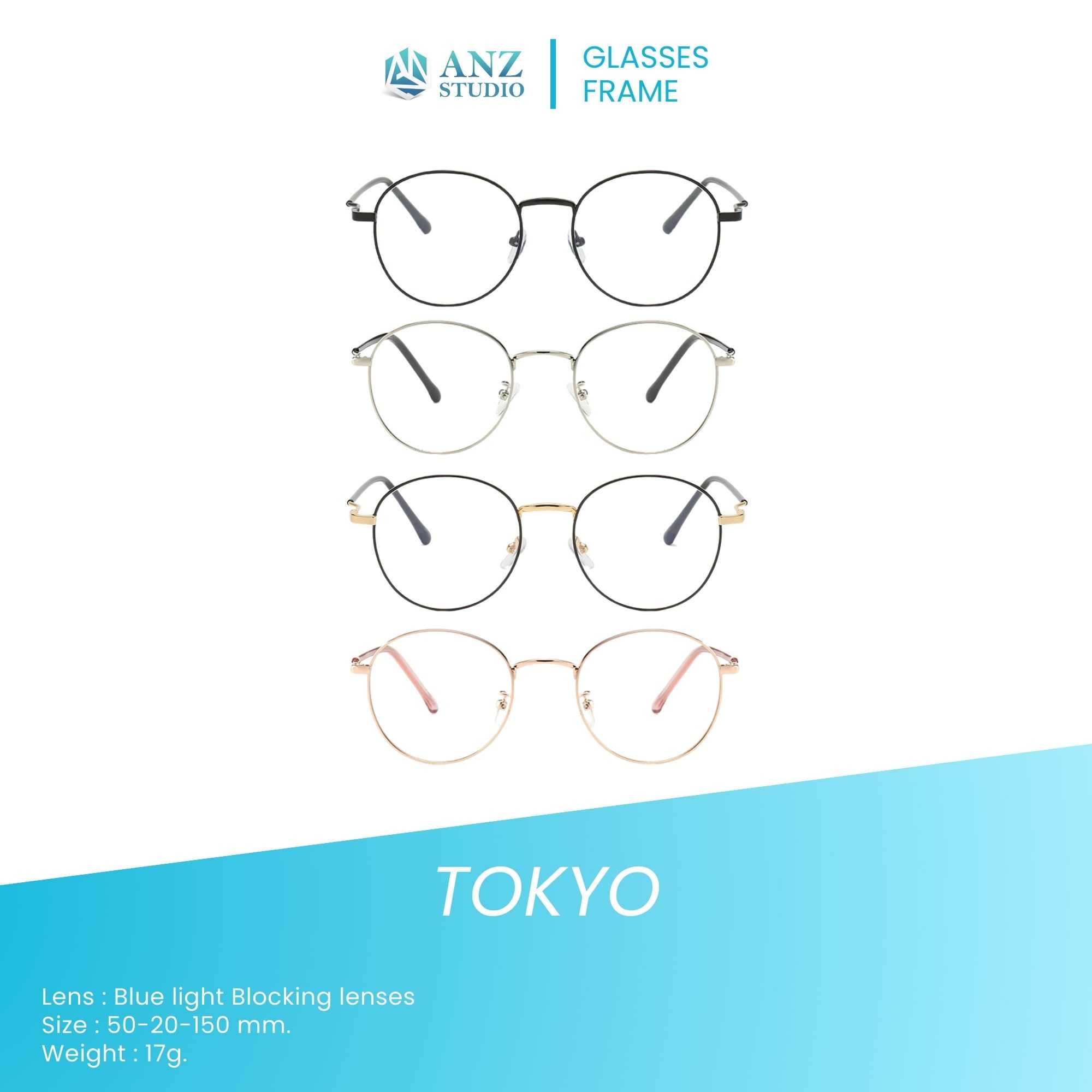 ANZ STUDIO แว่นกรองแสงสีฟ้า เลนส์ถนอมสายตา รุ่นTokyo ทรงกลม เลนส์ชนิดพิเศษสีไม่อมเหลือง