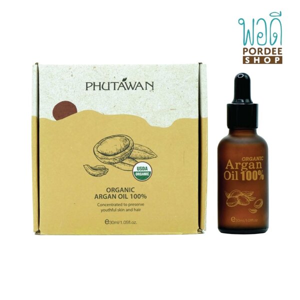 ภูตะวัน ออแกนิค อาร์แกน ออยล์ 100% ขนาด 30 ML Organic Argan Oil Serum 100%