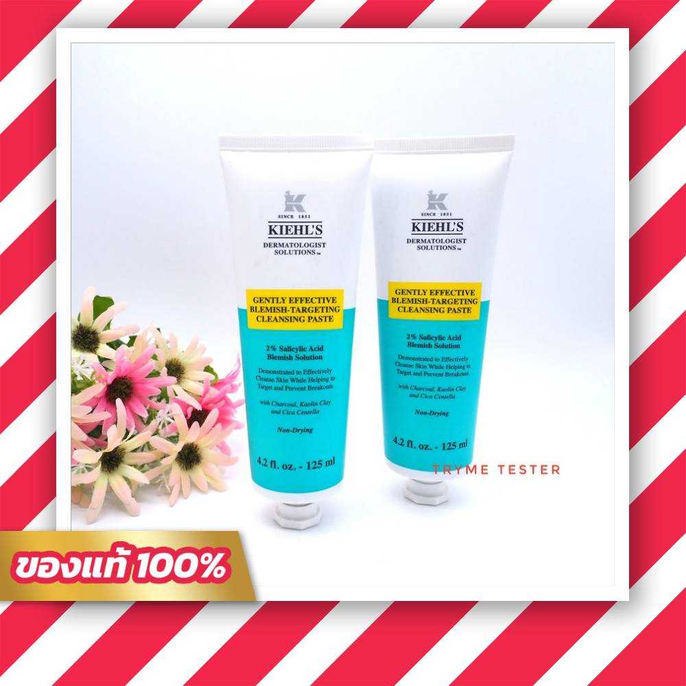 ฉลากไทย Kiehl's Gently Effective Blemish-Targeting Cleansing Paste 125ml.