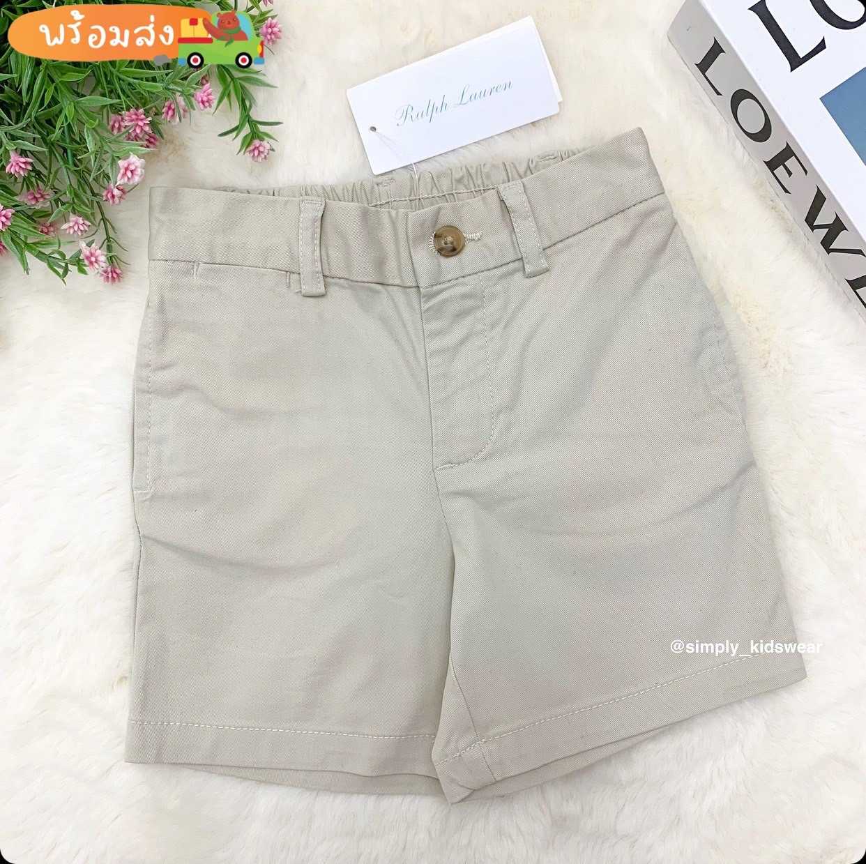 พร้อมส่ง Ralp Lauren Short