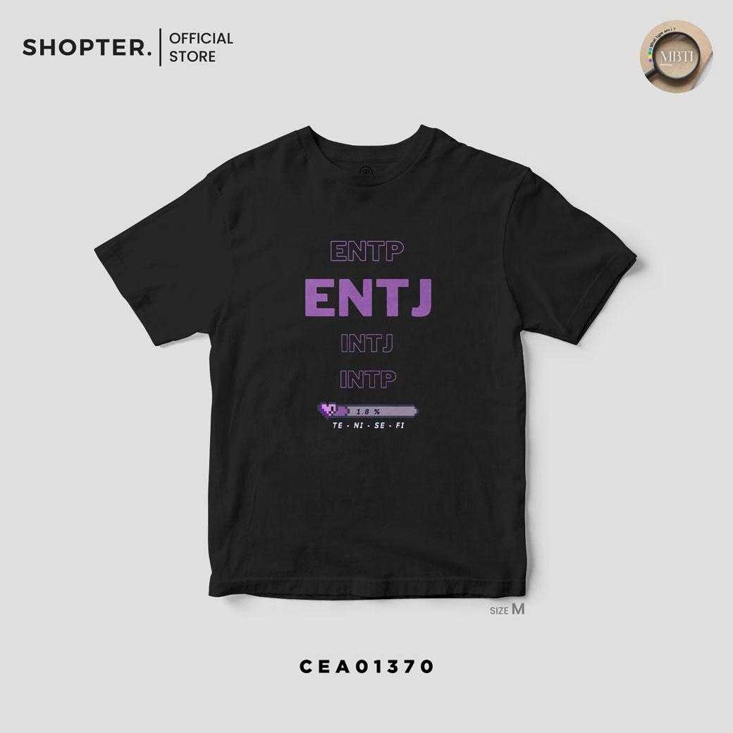 เสื้อยืด สีดำ นักวิเคราะห์ Analysts Collection What is your MBTI 😊 รหัส CEA01370-CEA01373 #MBTI
