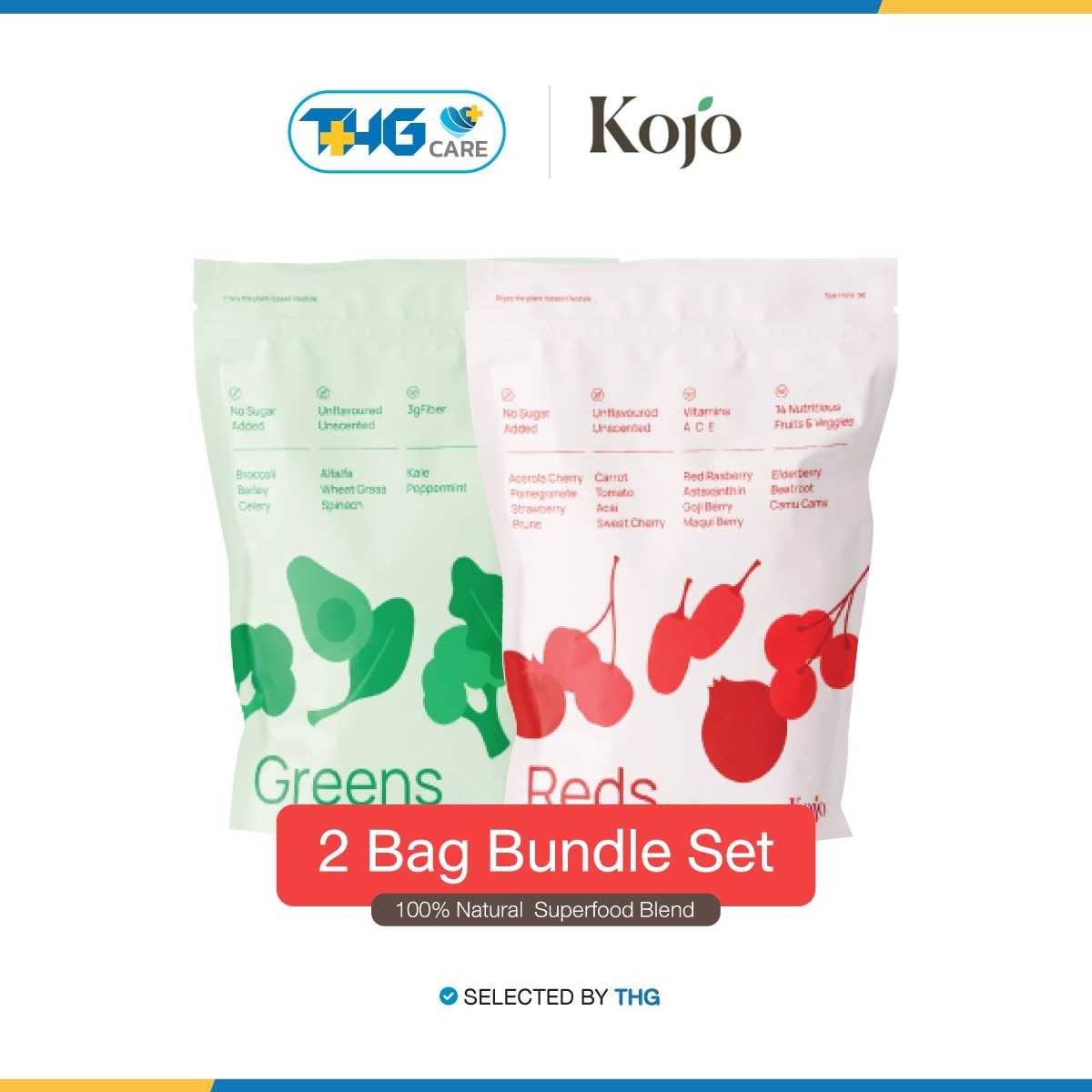 THG CARE - Bundle Set 2 Bag : Kojo Reds Greens โคโจ เรดส์ กรีน เซ็ต 2 ถุง คละรสชาติ