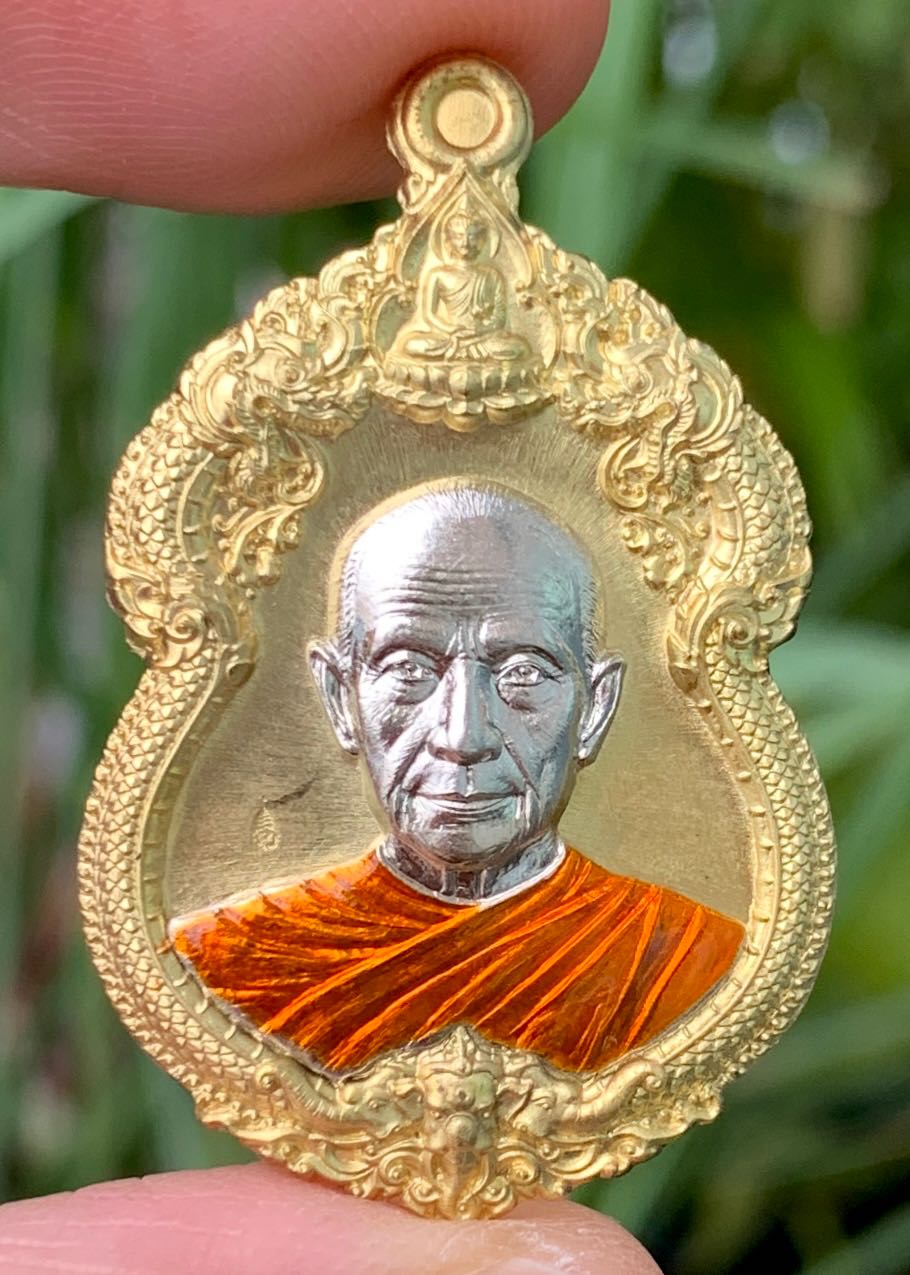 เหรียญเจ้าสัวพันล้านหลวงปู่จื่อเนื้อทองระฆังหน้ากาก