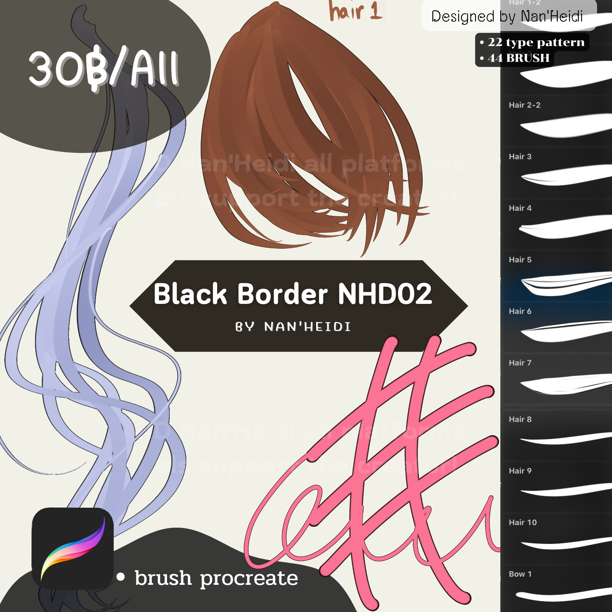 Black Border NHD02