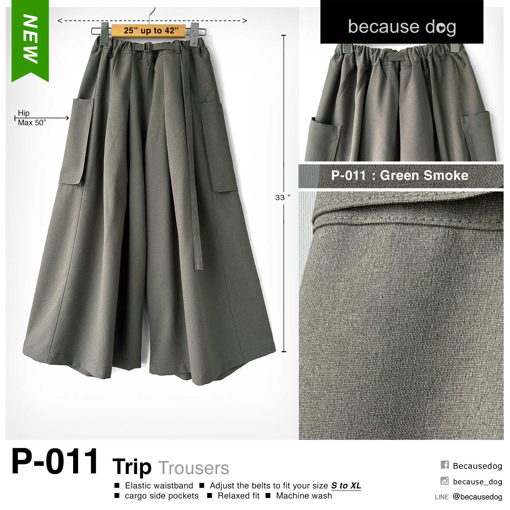 P-011 : Green Smoke ผ้าโพลีเอสเตอร์สีเทาอมเขียว ผ้ายับยาก แห้งเร็ว ใส่สบายค่ะ