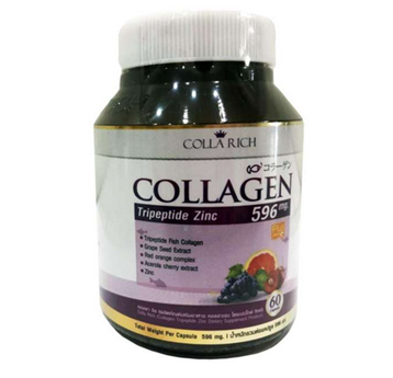 Colla Rich Collagen Peptide คอลลา ริช คอลลาเจน เปปไทด์