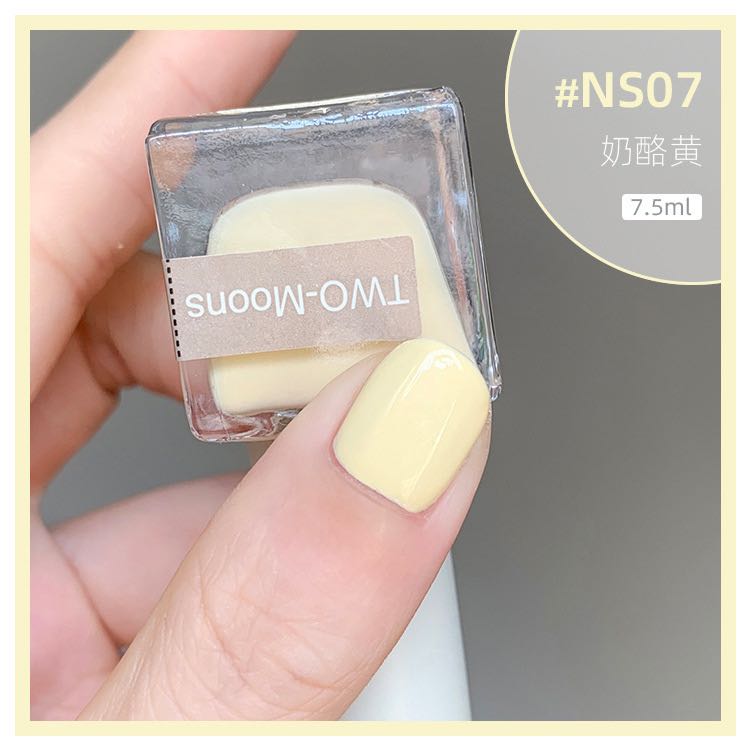 ns07