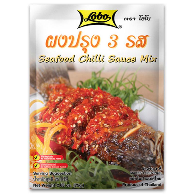 ผงปรุง 3 รส