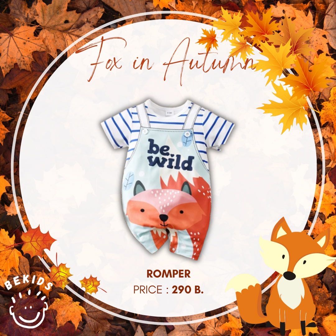 Romper Fox (be wild)