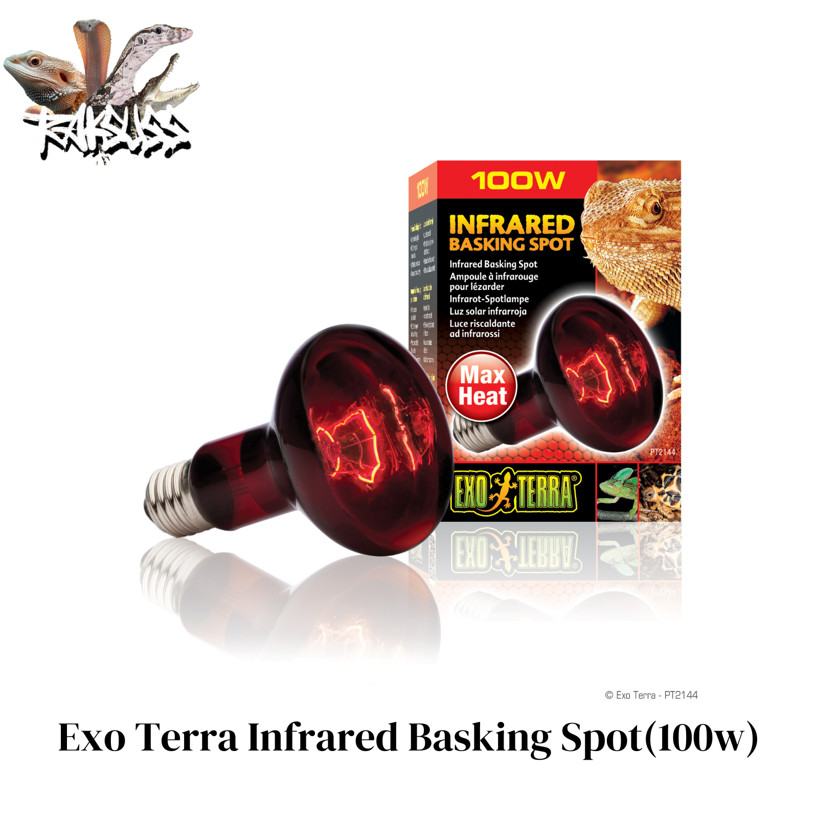 Exo Terra Infrared Basking Spot(100w)