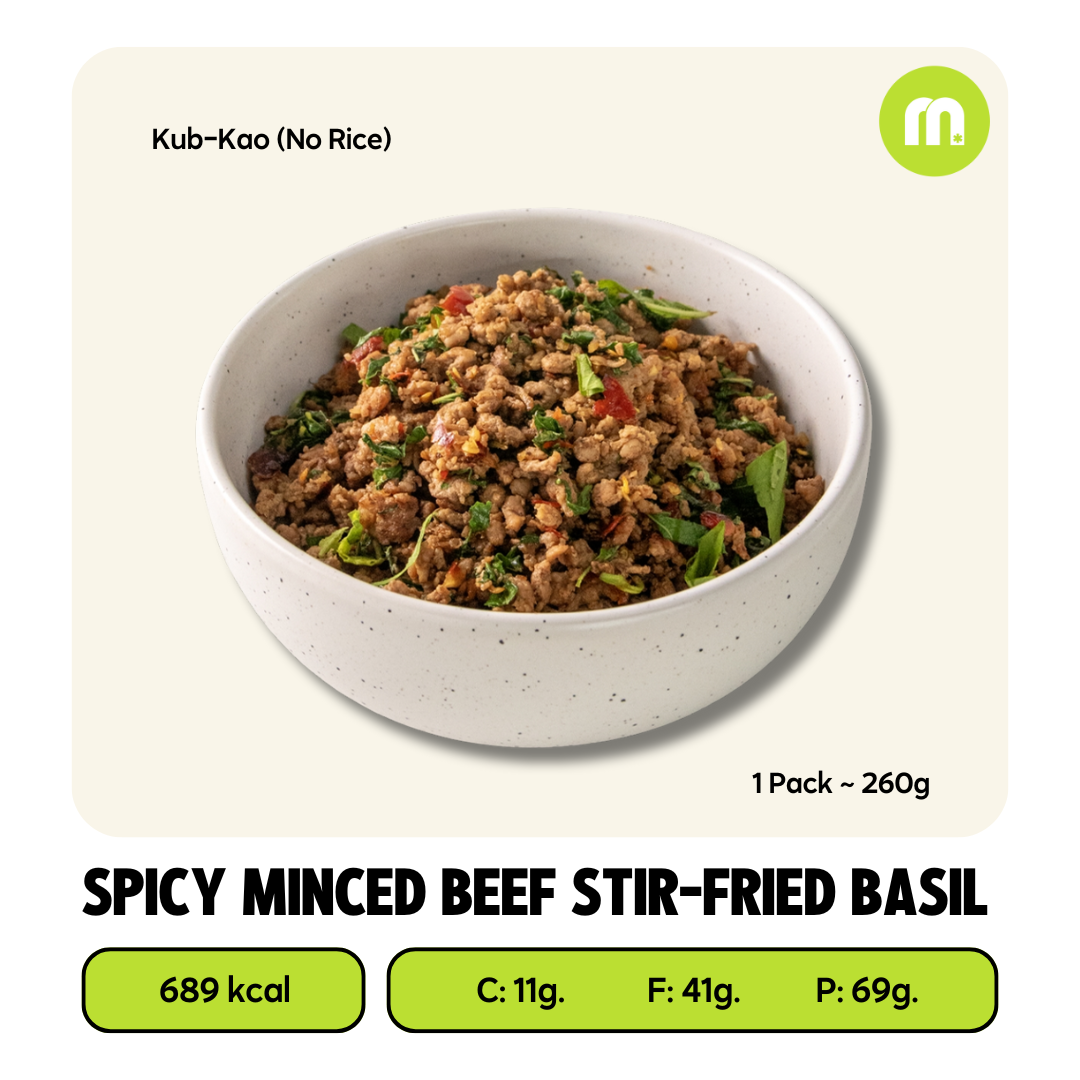 ผัดกะเพราเนื้อ Grass-Fed (Spicy Minced Grass-Fed Beef Stir-fired Basil)