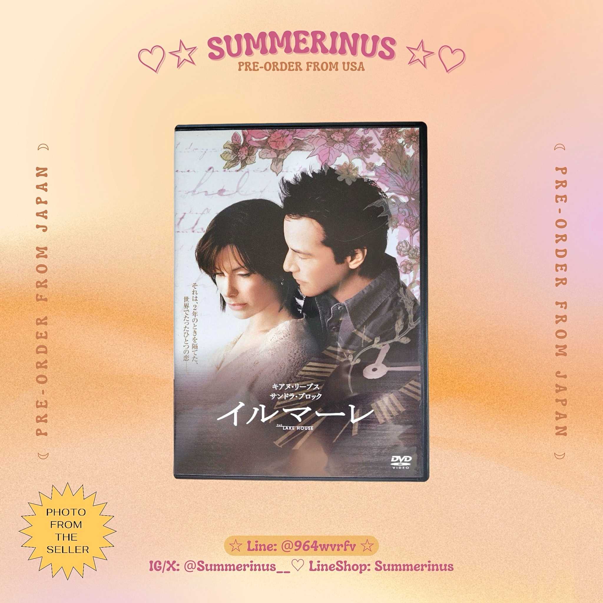 The Lake House DVD (Japan) 🌞 Sandra Bullock